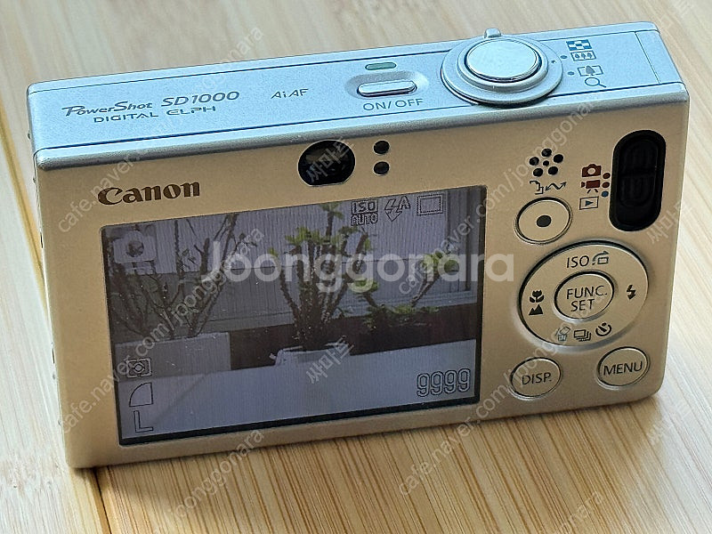 캐논 파워샷 SD1000(캐논 익서스 70) 디카 판매--5