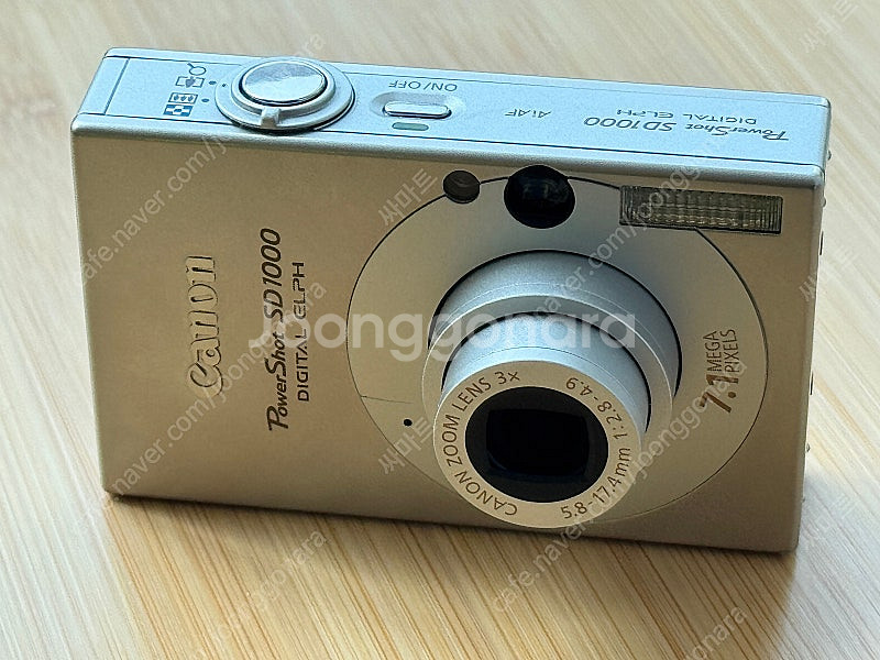 캐논 파워샷 SD1000(캐논 익서스 70) 디카 판매--6