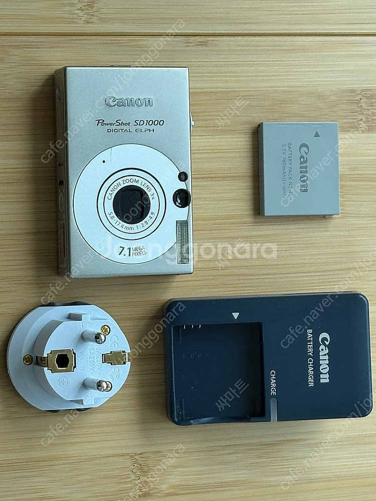 캐논 파워샷 SD1000(캐논 익서스 70) 디카 판매--7