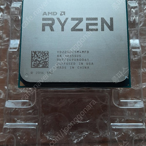 라이젠 2200g 기본쿨러 판매합니다 택포
