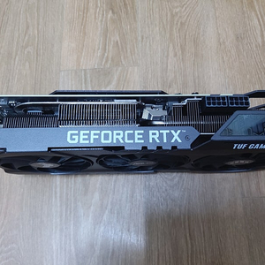 ASUS 3080 TUF 10GB