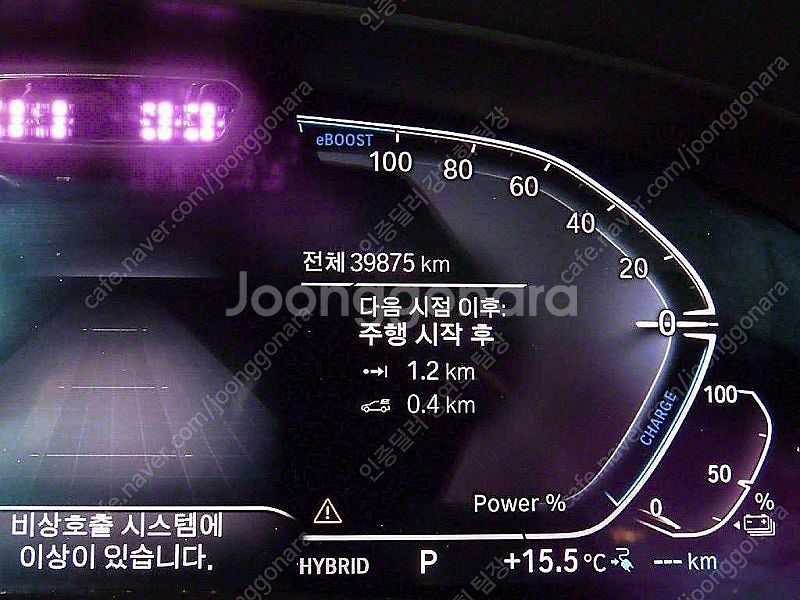 BMW 5시리즈 중고 BMW 중고 5시리즈 중고차 할부...--9