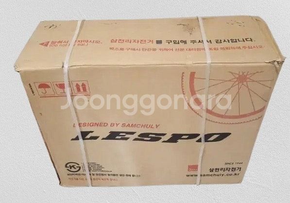 삼천리 클로버 아동형 자전거 급처합니다 2025년형이에...--1