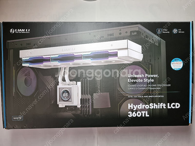 리안리 Hydroshift LCD 360TL 화이트 서...--0