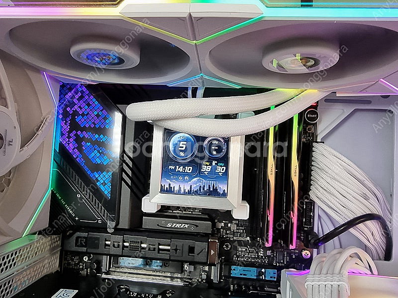 리안리 Hydroshift LCD 360TL 화이트 서...--1