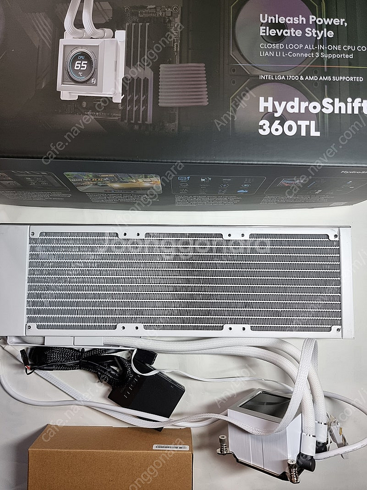리안리 Hydroshift LCD 360TL 화이트 서...--4