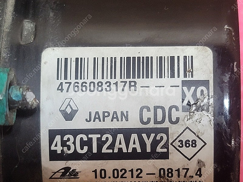 (중고) 올뉴SM7 L47 뉴SM5 L43 호환 중고품 ABS 모듈 (( 키로수미연동제품) 476608317R X9--2