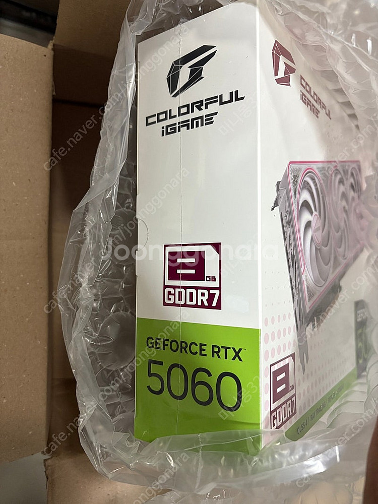 (평택)컬러풀 RTX5060울트라 3팬 새상품--0