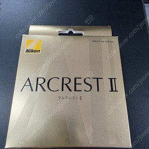니콘 아크레스트1 82mm 7만, 아크레스트2 82mm 10만에 팝니다.