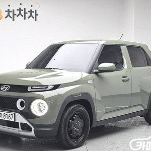 캐스퍼 1.0 가솔린 터보 2023 년 중고차/전액할부/중고리스/중고렌트/