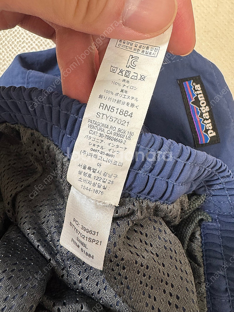 파타고니아 / 배기스 스톤 블루 5인치 / S--2