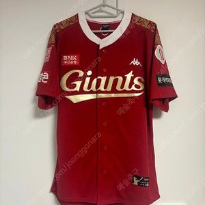 이대호 은퇴 유니폼 XL(105)