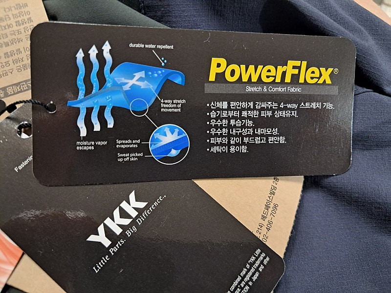 여성용 레드페이스 등산바지 여름용 새상품 이미지