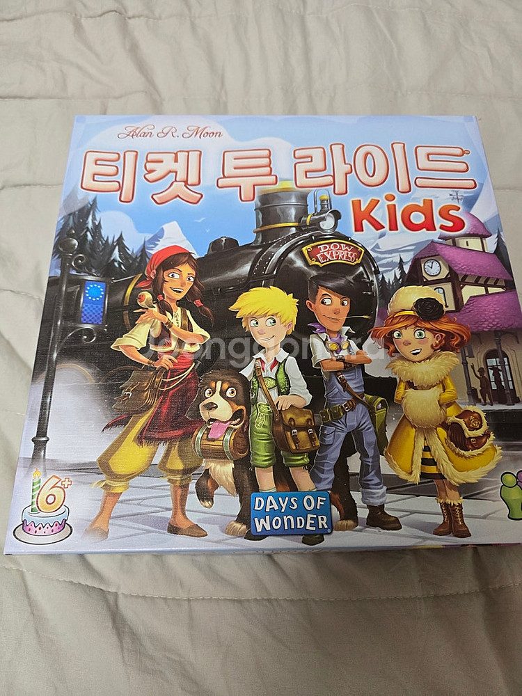티켓투라이드 키즈 보드게임--0