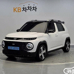 캐스퍼 일렉트릭 인스퍼레이션 2025 년 중고차/전액할부/중고리스/중고렌트/