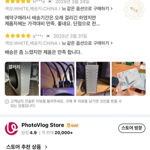 Ulanzi QT01 Mac Mini M4 맥미니 알루미늄 합금 케이스 팝니다 (울란지qt01) 택포 3만