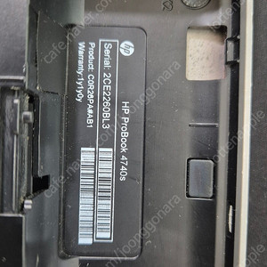 HP ProBook 4740s 부품용 (USB연결불가)