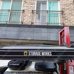 툴레 하프로 팩라인 코토 일체형 루프박스 루프탑텐트 가로바 자전거캐리어 어닝 중고 판매,당일매입(상시 업데이트)