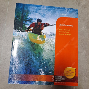 biochemistry 9th edition CTE 유기화학 책 전공서적