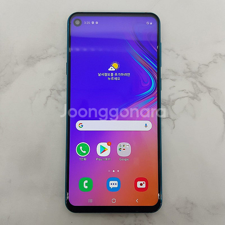 A9 PRO 프로 (G887) 그린, 무잔상 공기계 판...--0