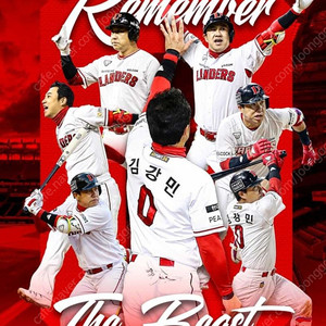 6/27금,6/28토,6/29일 SSG랜더스 한화이글스 바비큐존 바베큐존 스카이탁자 노브랜드 피코크테이블 1층테이블2층테이블 홈런커플존 응원석 으쓱이존 덕아웃상단석 프렌들리존