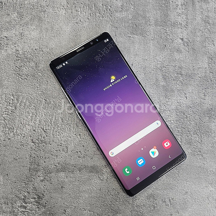 S급 갤럭시노트8 N950 최상품 대소량판매 김포 중고...--1
