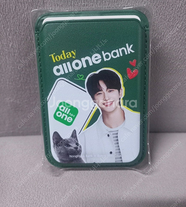 변우석 맥세이프 지갑--0