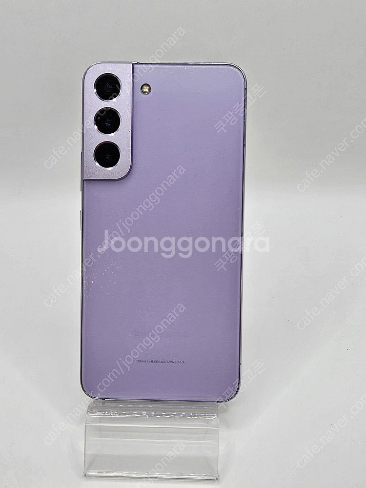 S급 갤럭시S22 S901 최상품180일AS S901 ...--0