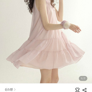 신스덴 로즈쿼츠 미니원피스 S 핑크