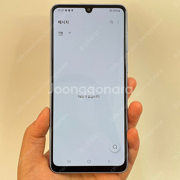 80397(울산중고폰) 갤럭시A33 블루 128GB 판...--2
