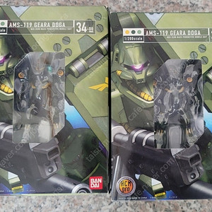 hcm-pro 기라도가 5개 팝니다.