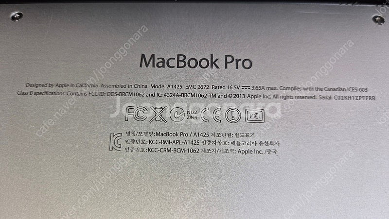 MacBook Pro 13-inch early 2013...--0