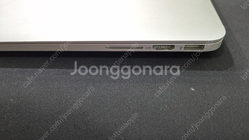 MacBook Pro 13-inch early 2013...--2