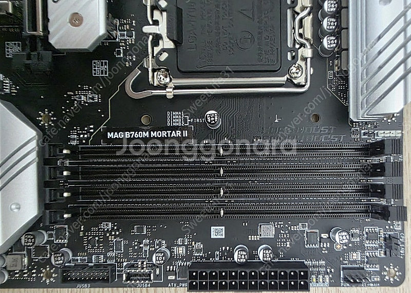 MSI MAG B760M 박격포 ll 팝니다--3