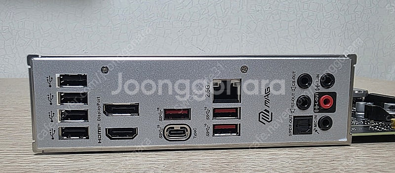 MSI MAG B760M 박격포 ll 팝니다--6