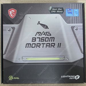 MSI MAG B760M 박격포 ll 팝니다