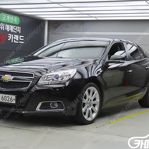[쉐보레]말리부 2.0 LS 디럭스 중고차중고차매입전액할부감사합니다