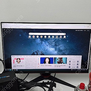 알파스캔 24g2e/61 모니터