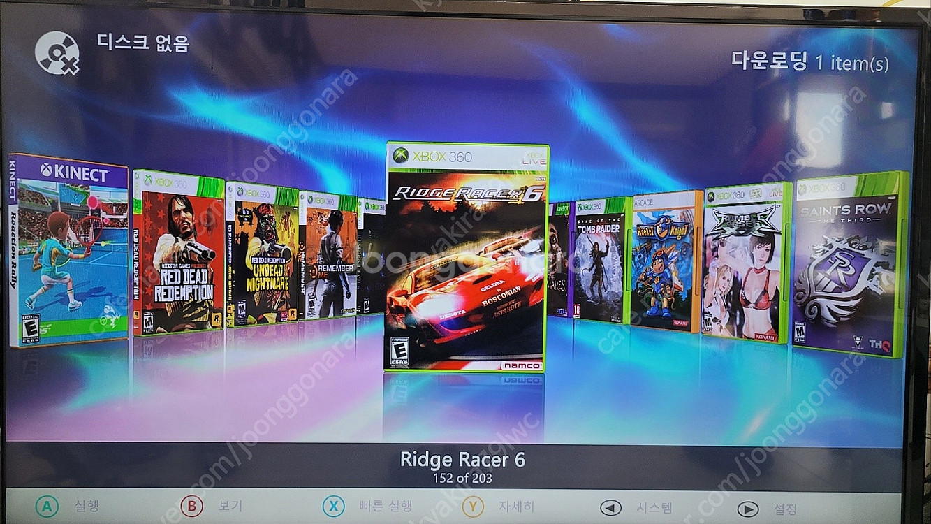 XBOX 360 1테라 (게임많음) 및 커넥트 판매 (...--2