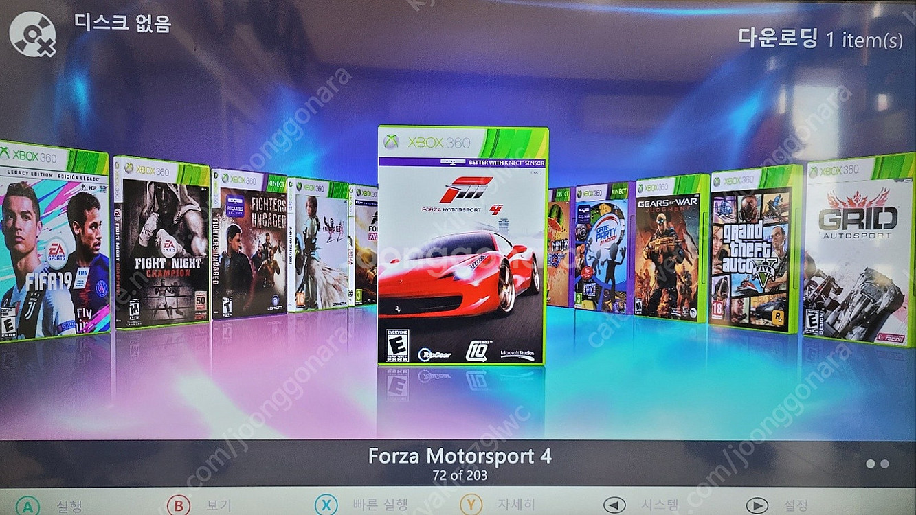 XBOX 360 1테라 (게임많음) 및 커넥트 판매 (...--6
