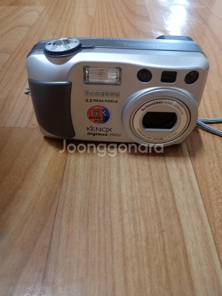 삼성 케녹스 디지털 카메라 디지맥스 350SE--1