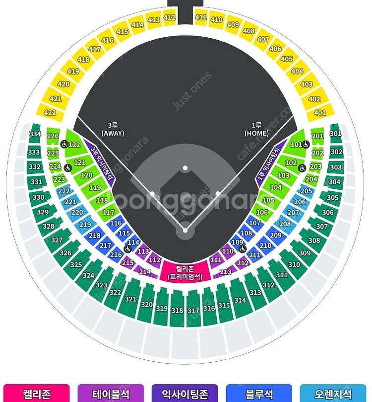 6월28일 잠실 기아 LG 3루 223블럭--0
