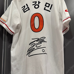 6/28 SSG 랜더스 VS 한화 이글스 (김강민 은퇴식) 응원지정석 2연석