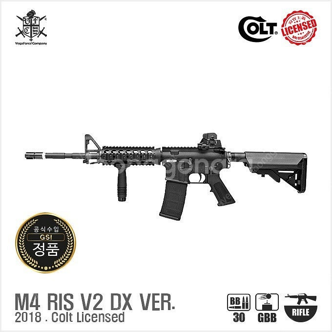 VFC M4 RIS 구매합니다.--0