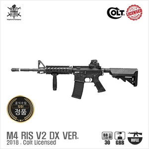 VFC M4 RIS 구매합니다.