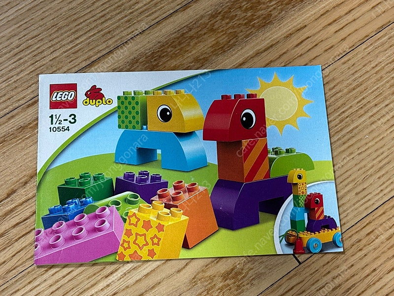 레고 10554 듀플로 유아용 동물 블럭 수레 이미지