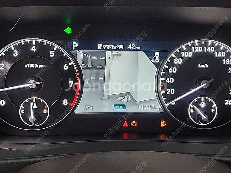 제네시스 G90 중고 제네시스 중고 가격 검정색 202...--6
