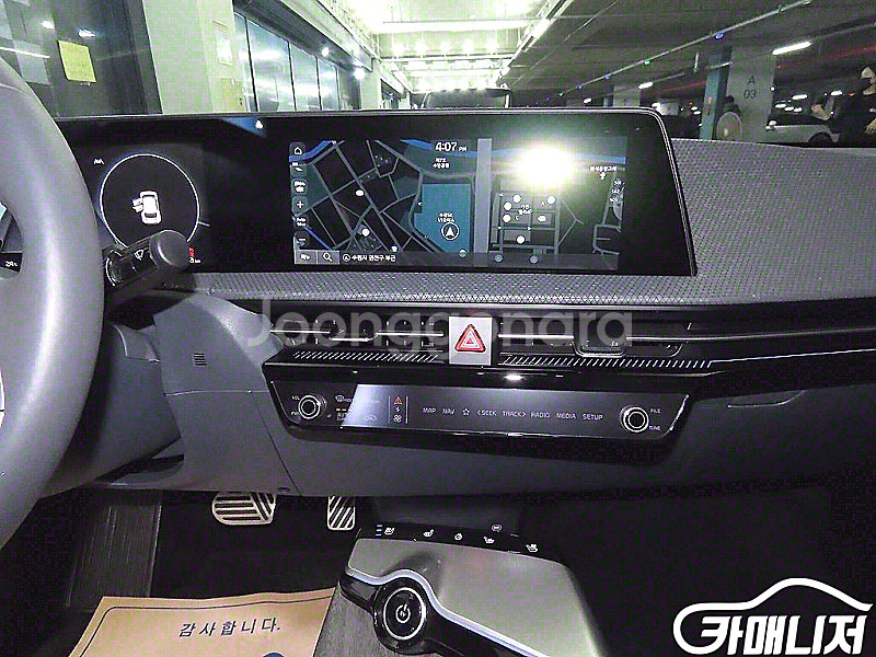 기아 EV6 롱레인지 AWD 중고 EV6 롱레인지 AW...--2