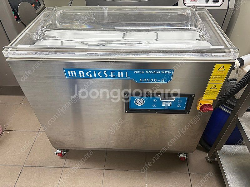 진공기 진공포장기--0