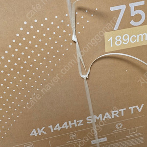 스마트 tv 75인치 새상품팝니다